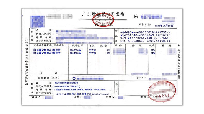 展厅工厂详情-布_09.jpg