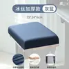 Cojín de asiento de espuma viscoelástica para estudiantes de primaria, cojín especial para sillas de aulas, cojín para banco de dormitorio de estudiantes de secundaria, cojín de asiento para alivio del dolor para estar sentado durante mucho tiempo