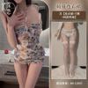 Amor Lencería Sexy Tirante Floral Pijama Bolsa Fuga de Leche Brazo Falda Uniforme Tentación Verano Vestido Espalda Descubierta