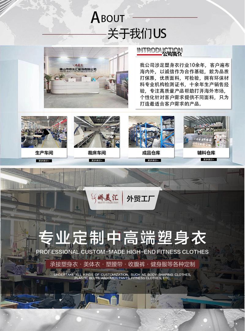 微信图片_20231006113328