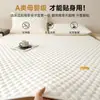 Protetor de Colchão Impermeável de Algodão Absorvente de Urina Quarto Casa 180x200 Colchão Fino Para Meninas Período Menstrual Protetor de Período