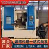 Potente Fabricante Suministra Centro de Mecanizado Automatizado de Grado Industrial Compuesto para Fresado y Torneado Tc4580