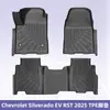 Adequado para Chevrolet Silverado Ev Rst 2025 Veículo de Nova Energia Tapetes de Piso TPE Tapetes de Piso de Material 3D