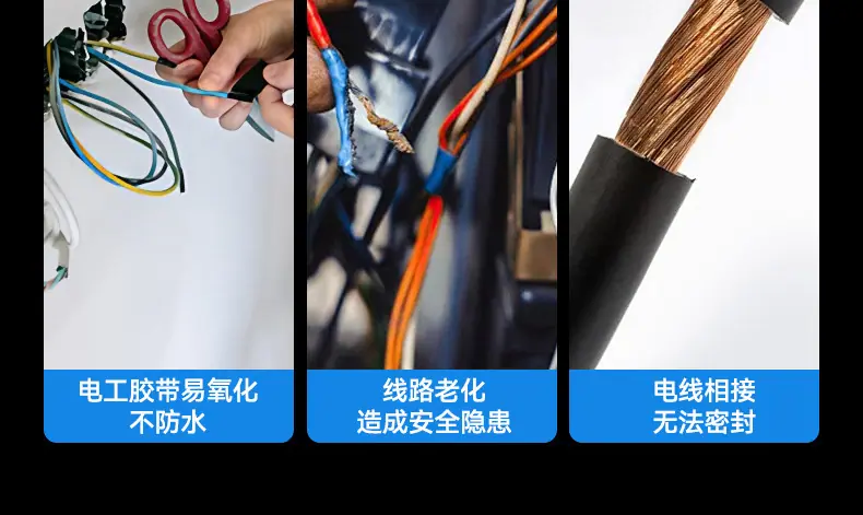 详情图片_03.jpg