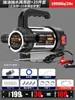 Bomba de Óleo Elétrica 12V24V Rotor 220V Diesel Pequena Totalmente Automática Autoescorvante Equipamento de Reabastecimento