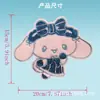 Pegatinas de Tela Bordadas con Lentejuelas de Dibujos Animados Sanrio Kulomi Meroti Parche para Ropa Pegatinas de Malla con Lentejuelas Bordado Bordado Bordado Bordado Bordado Bordado Bordado Bordado Bordado Bordado Bordado Bordado Bordado Bordado Bordado Bordado Bordado Bordado Bordado Bordado Bordado Bordado Bordado Bordados
