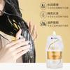 Dr. Xiangmei Crema Suavizante de Proteína Grado Salón Spa Mascarilla Capilar de Queratina Acondicionador para Cabello Seco y Encrespado Lpp Mascarilla Invertida