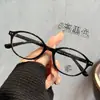 Óculos Redondos Pequenos com Armação Tartaruga Retro Novos Qianai para Mulheres, Armações de Óculos de Grau Estilo Nerd com Acabamento de Alta Qualidade, Armação Tr90