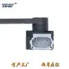 LR023654 Sensor de altura da carroceria do sensor de nível do farol do Range Rover