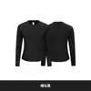 Camiseta de manga larga con cuello redondo, absorbente de humedad y de secado rápido, para mujer petite, corte ajustado, camiseta base antibacterial 7A para otoño