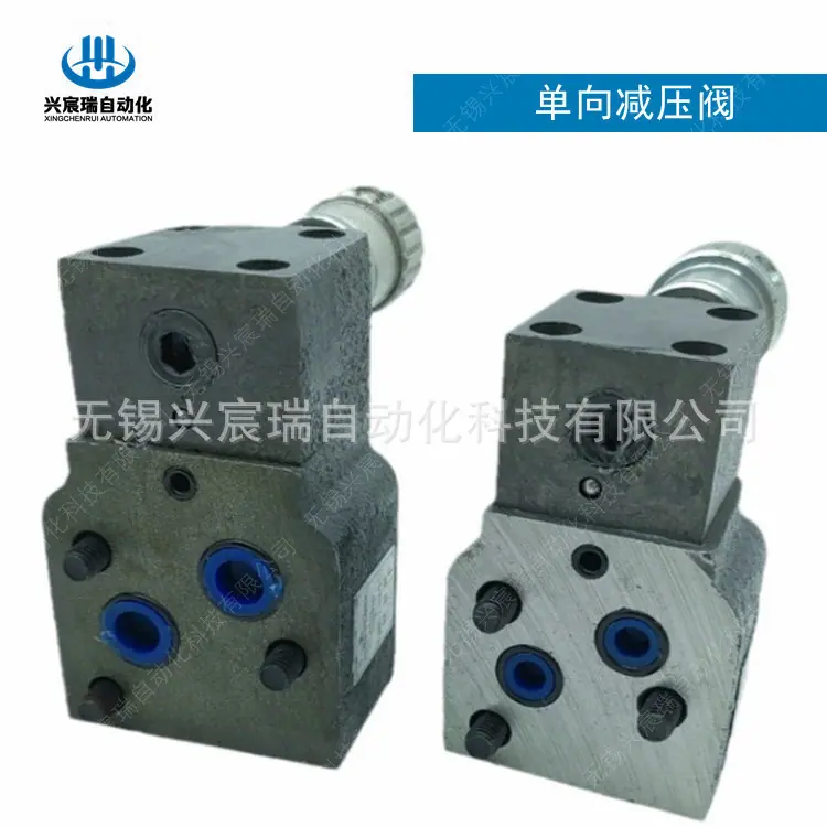 JI单向减压阀-4.jpg