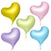 Globo de Película de Aluminio con Forma de Corazón Macarrón Nuevo de 20 Pulgadas Transfronterizo Material de Nylon Confesión Boda Decoración de Lugar de Boda