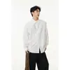 Camisa Trendy de Estilo Coreano Nueva Primavera para Hombre, Manga Larga, Diseño Holgado Casual, a la Moda y de Alta Gama