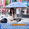Parabrisas Delantero para Vehículo Eléctrico Hecho de Plexiglás, Diseñado Especialmente para Scooters Eléctricos Xinri Aima, Resistente al Viento y a la Lluvia, Universal para Motocicletas