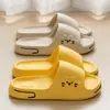 Lindas Pantuflas de Gatito para Mujer, Nuevo Modelo Verano 2026, Pantuflas de Dibujos Animados Antideslizantes Silenciosas para Interior Hogar Baño para Hombre
