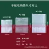 Bolsa de Armazenamento com Zíper de PVC Pode Ser Usada como Bolso Porta-Documentos Recarregável para Fichário A5A6B56-Furos Bolsa para Documentos Bolsa para Recibos Tipo Zíper