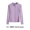 Estilo Douyin profesional top chaqueta de yoga delgado transpirable secado rápido ropa de fitness corte ajustado ropa deportiva para correr al aire libre