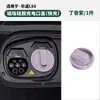 Protección Bucal Mg Carga Ideal Cubierta Extremadamente Sellada Wei Zhi Cubierta Selladora Absorbe Polvo y Es Impermeable Cubierta de Accesorios Magnéticos Escudo