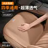 Adecuado para 25 Cojines para Asientos de Coche Volkswagen Magotan, Cojines de Asiento Gte, Asientos Especiales Perforados de Media Cubierta para Todas las Estaciones