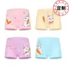 Roupa Íntima Infantil de Algodão Estampa de Desenho Roupa Íntima para Meninas Confortável para Crianças Pequenas e Maiores Cuecas para Bebês Processamento e Personalização