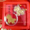 Año del Caballo, Llavero Hazte Rico al Instante, Colgante Pequeño Caballo Dorado para Cadena de Teléfono, Regalo para Eventos, Adorno Pequeño de Caballo del Zodiaco al por Mayor