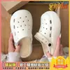 Zapatos de Algodón para Mujer con Diseño Perforado de Eva, Zapatillas de Algodón Cálidas para Mujer de Suela Gruesa, Dibujos Animados Lindos de Moda, Nuevo Invierno 2025
