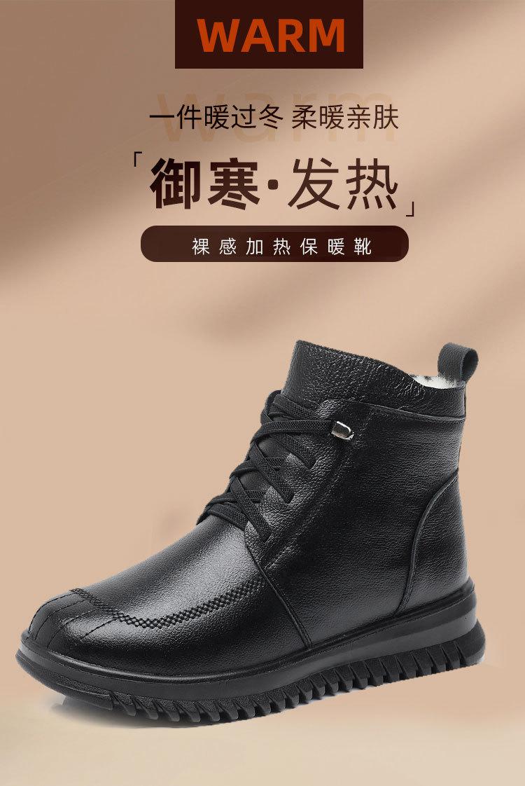 920-hehe6_01.jpg