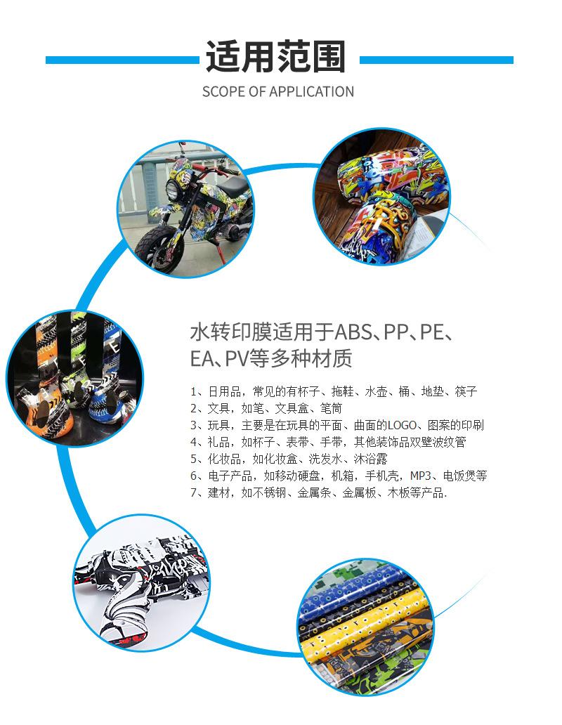 粤彩2