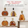 Garrafas de Vinho Decorativas, Itens de Exibição de Bebidas Alcoólicas, Decoração de Casa, Enfeites para Adega, Adereços para Casa Modelo, Bebidas Alcoólicas, Garrafas de Vidro XO