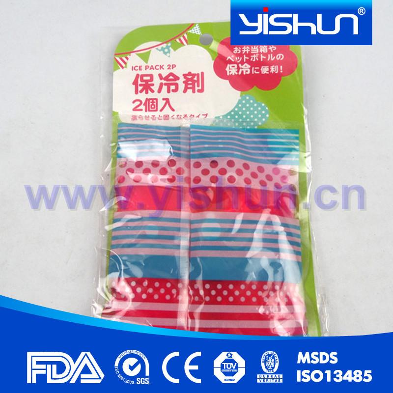 ysbd0114