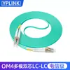 Cable de Fibra Óptica de Grado Telecomunicaciones 10g Jumper LC-LC Multimodo Doble Núcleo OM3/OM4 50/125 Pigtail Material LSZH