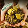 Pescado encurtido estilo Sichuan, vegetales encurtidos crujientes y tiernos, sopa de pescado encurtido con fideos de cristal, encurtidos caseros para acompañar el arroz, venta al por mayor