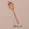 En stock al por mayor cuchara tenedor de madera protección ambiental cuchara de madera para el hogar variedad de cuchara oscura estilo chino nuevo gran cantidad excelente precio