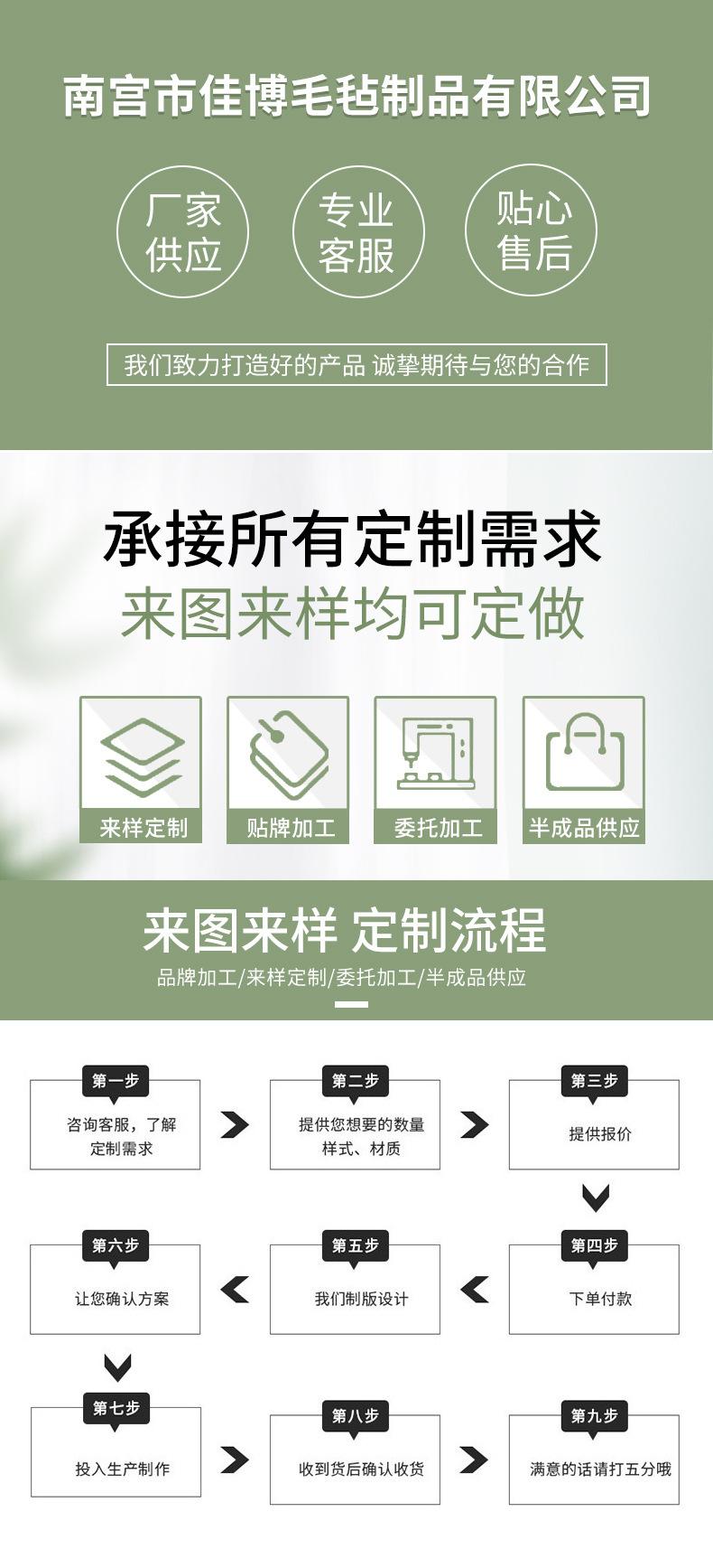 详情图片_1