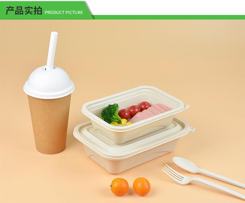 玉米详情页ISC2022_09.jpg