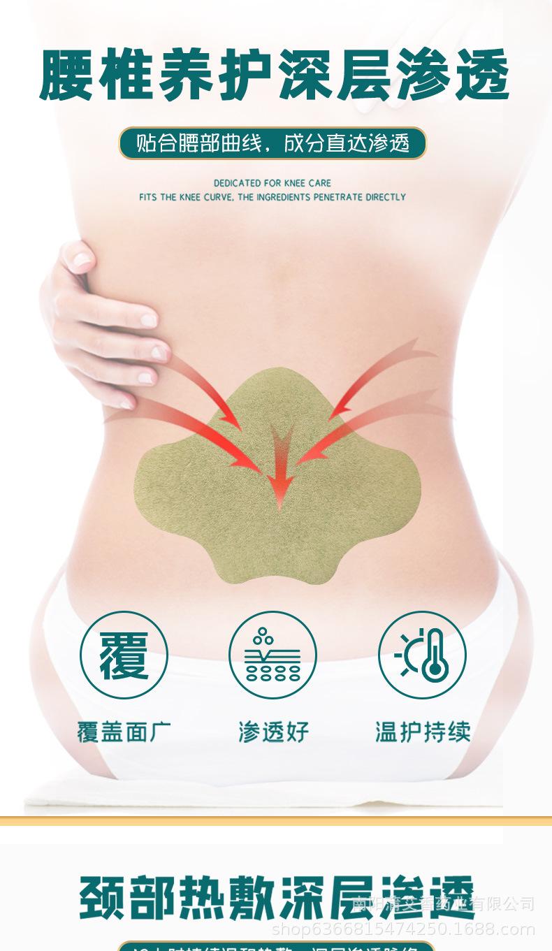 详情_05.jpg