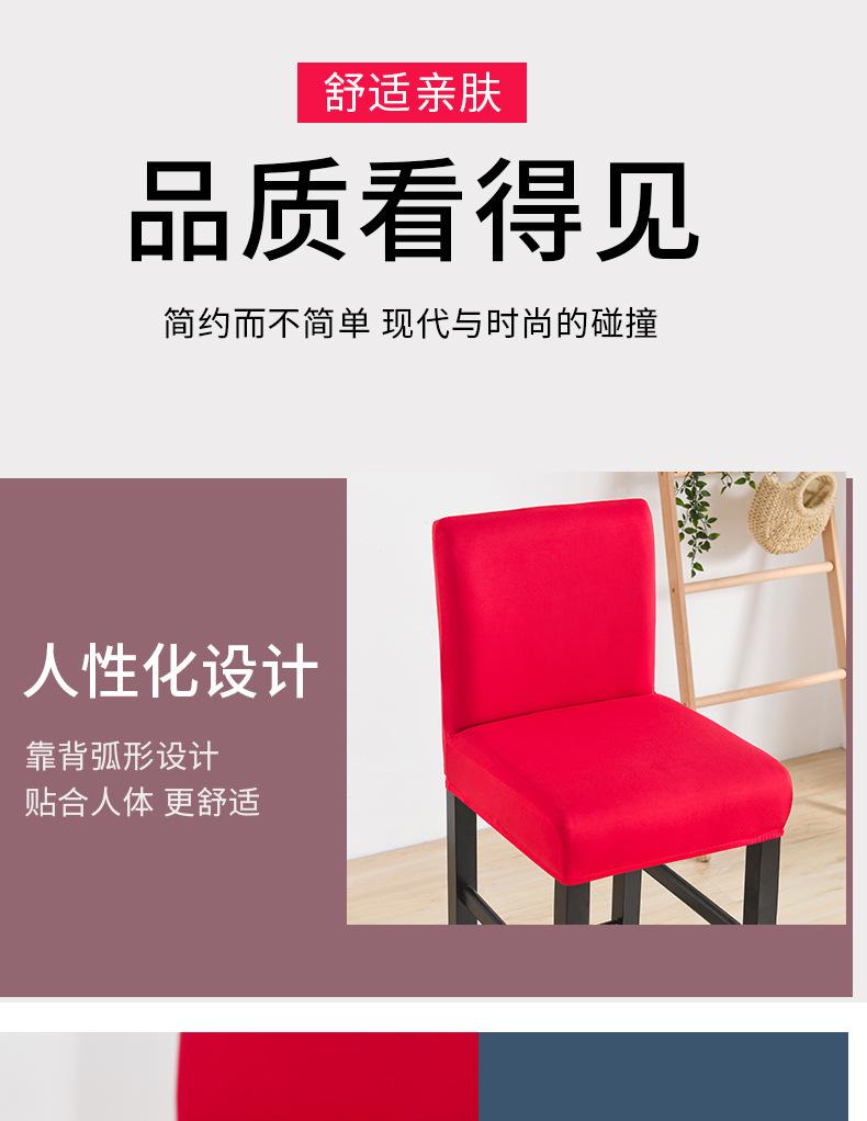 馨洛阁详情页_08