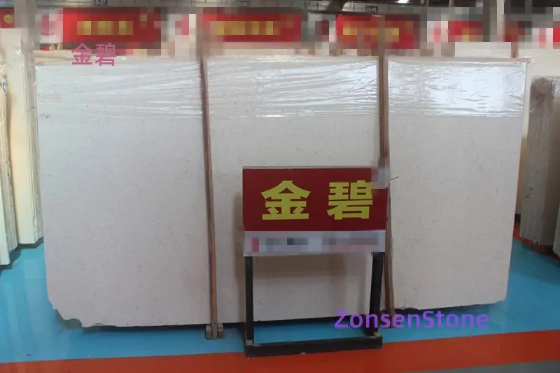 177193792023725362597_详情图.jpg