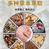 La Fábrica de Yao Benren Suministra Directamente Ungüentos y Cremas para la Molestia en los Pies, Cremas para Masaje de Pies y Productos para Mercados en Línea