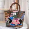 Bolsa Tejida de Perro de Dibujos Animados Retro Dopamina Cesta Tejida a Mano Bolso de Mano para Mujer Versátil para Viajes y Playa