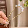 Horquilla China en Forma de U Súper de Hada, Nueva Horquilla Doble de Perlas en Forma de U Estilo Chino, Accesorio para el Cabello Hanfu Estilo Antiguo, Horquilla Simple y de Alta Gama para Mujeres