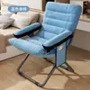 Sofá Perezoso, Silla Cómoda para Estar Sentado Mucho Tiempo, Sillón Reclinable Plegable, Silla Individual, Silla para Siestas, Silla Perezosa para Dormitorio