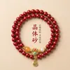 Pulsera de Cristal de Cinabrio para la Buena Fortuna y la Paz, Pulsera Zodiacal Doble Círculo para Parejas, Suministro para Vendedores Ambulantes, Regalo de Joyería