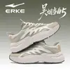 Wuyandangqu5 Hongxing Erke 2026 Verano Nuevos Zapatos para Hombre Tendencia Nacional Retro Grises Zapatos de Papá Zapatos Deportivos Casuales