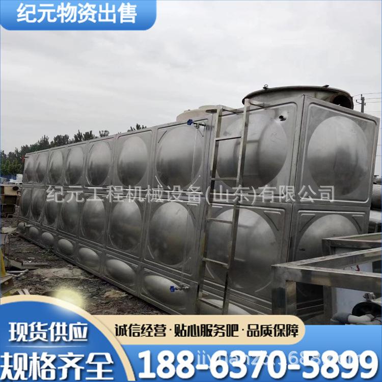 468c23732c99be025b0f78d07772f1