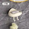 Porta-sabonete estilo cream de ins caixa de sabonete para casa prateleira de armazenamento com drenagem de camada dupla montada na parede avançada sem perfuração na parede