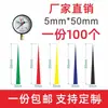 Indicador de Identificación de Manómetro Pegatina Flecha Roja Reflectante Etiqueta de Instrumento Pegatina de Advertencia Pegatina de Límite Superior e Inferior Tricolor E