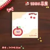 Bloco de Notas Duoduo da Apple Fofo Papel de Nota Não Grudante Papel de Mensagem Desenho Animado Papel Decorativo para Caderno de Estudante