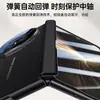 Adecuado para Funda de Teléfono Móvil con Soporte para Lente Honor Magicv5 V 50% de Descuento Cubierta Protectora de Pantalla Apilada Que se Convierte Instantáneamente en una Funda de Cuero Lisa para Prevenir Caídas