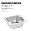 Bandeja Cuadrada Rectangular de Acero Inoxidable Personalizada Caja Cuadrada Cubeta de Buffet Cubeta de Servir Caja Bandeja para Comedor de Verduras con Lonchera